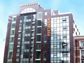 Motel 268 Wangfujing Branch Пекин Екстериор снимка