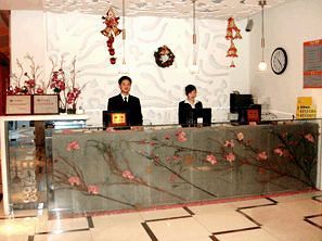 Motel 268 Wangfujing Branch Пекин Екстериор снимка